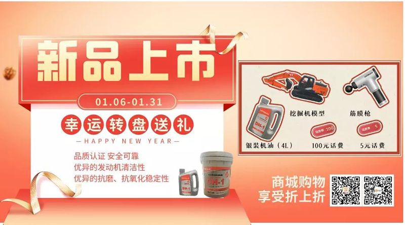 1611135414689498.jpg 1.jpg