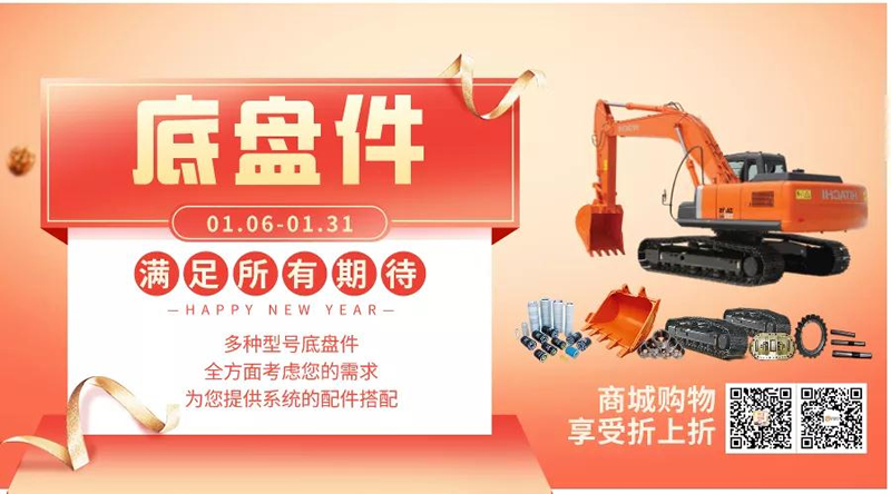 1611135427337326.jpg 3.jpg