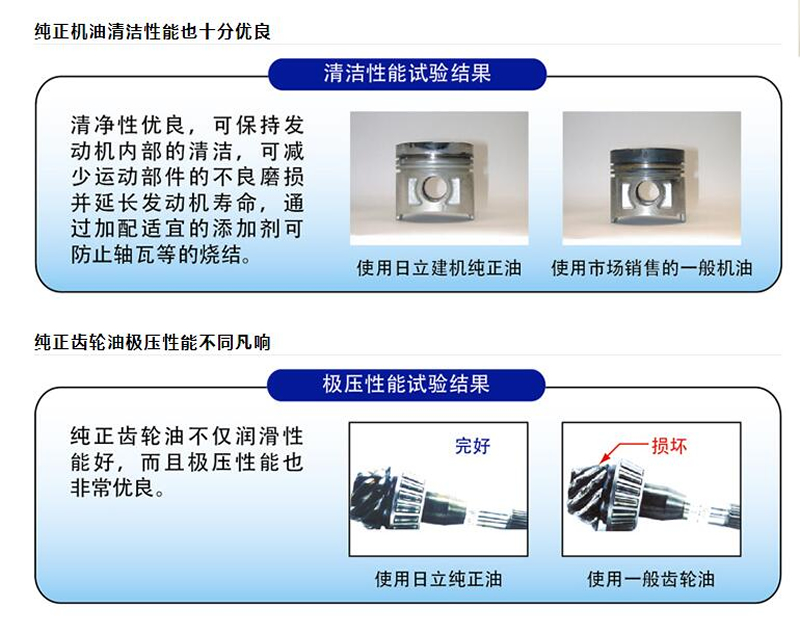 1611197346482902.jpg 3.jpg