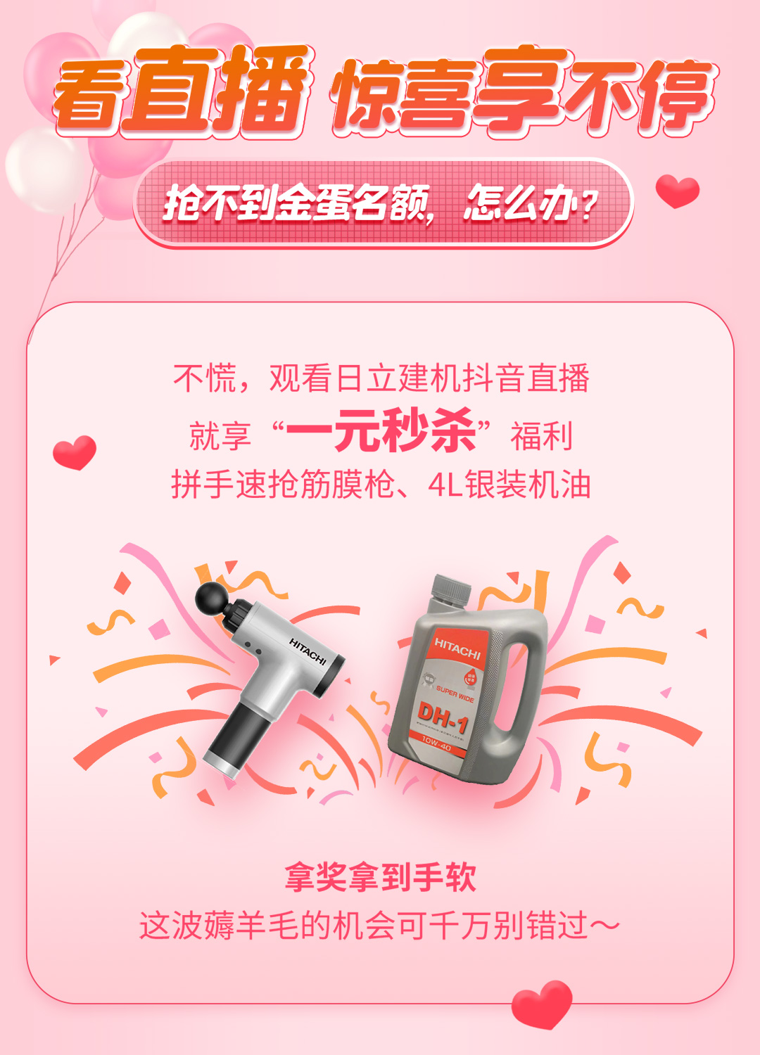 1621932946122984.png 1621932946122984.png