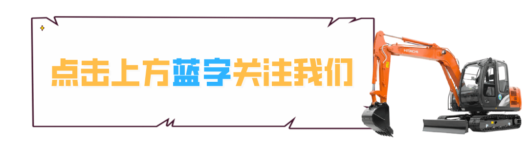 1656469807741050.gif 微信圖片_20220629102220.gif