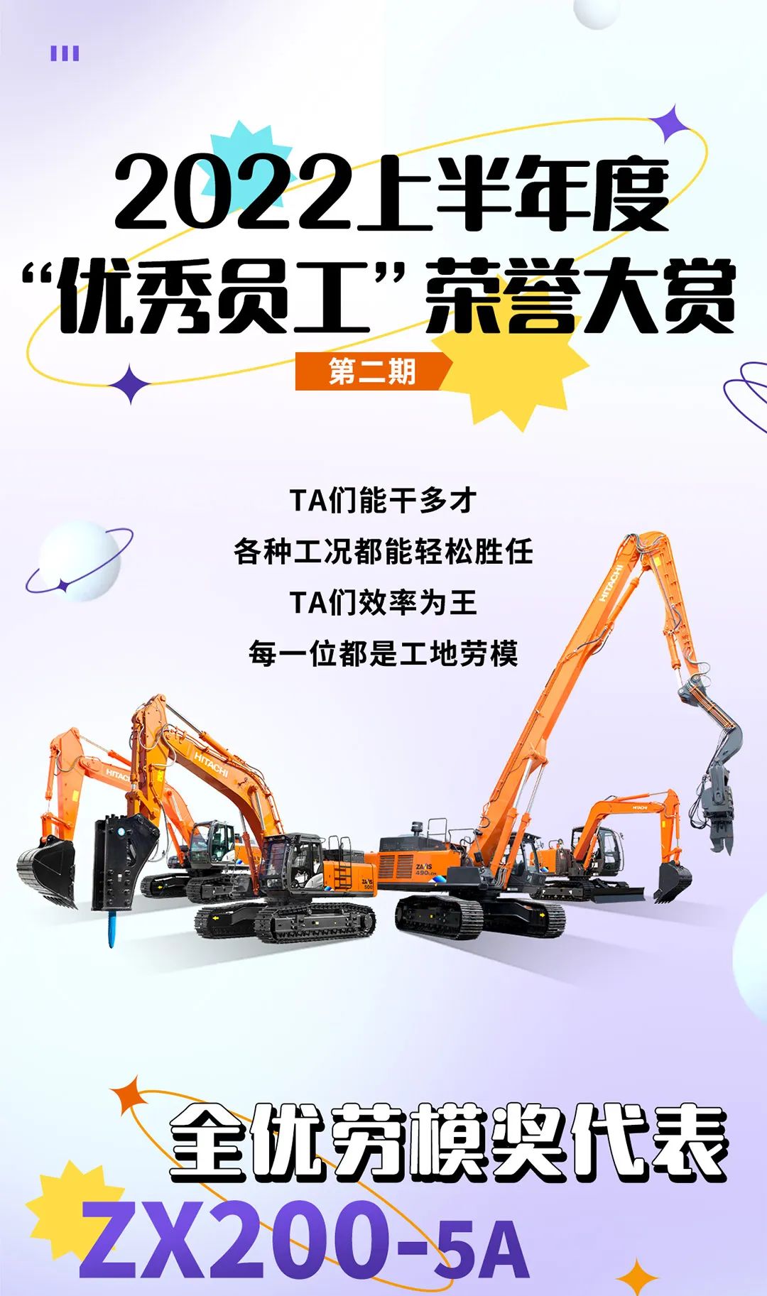 1657592323982974.jpg 微信圖片_20220711111803.jpg